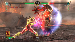 Illustration for article titled SoulCalibur IV Character Creator, Menus And Other Thingies